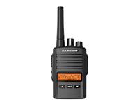 Портативная Портативная Рация Ip55 С Жк-дисплеем С Подсветкой,Профессиональная Прочная Cp-510 Деловая Встреча